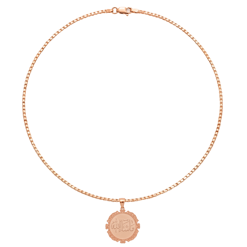 Habib | Rose Gold Muhammad Pendant
