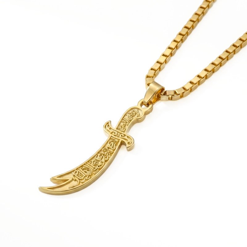 Ali | 18k Gold Zulfiqar Sword Necklace