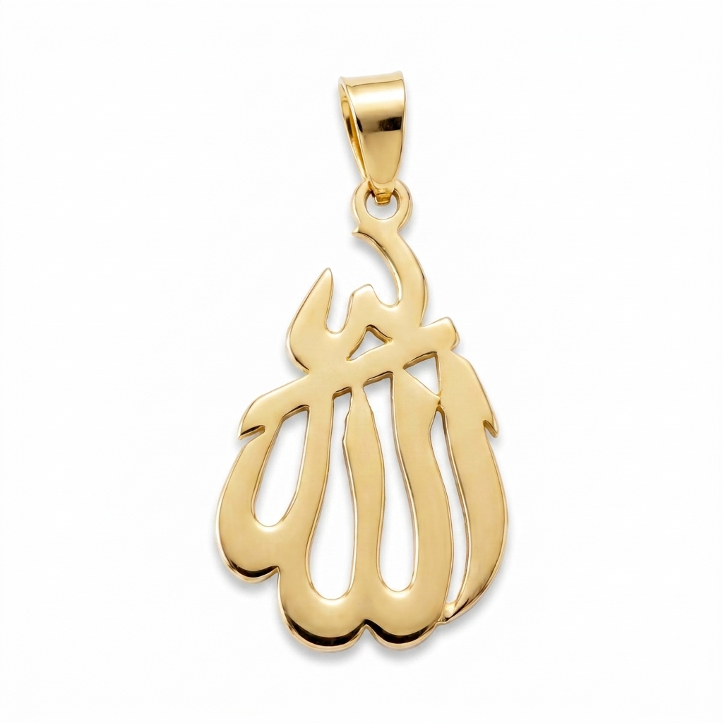 Tawheed | Gold Allah Pendant