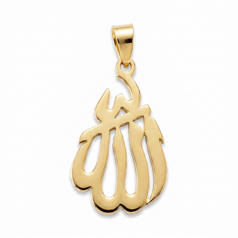 Tawheed | Gold Allah Pendant
