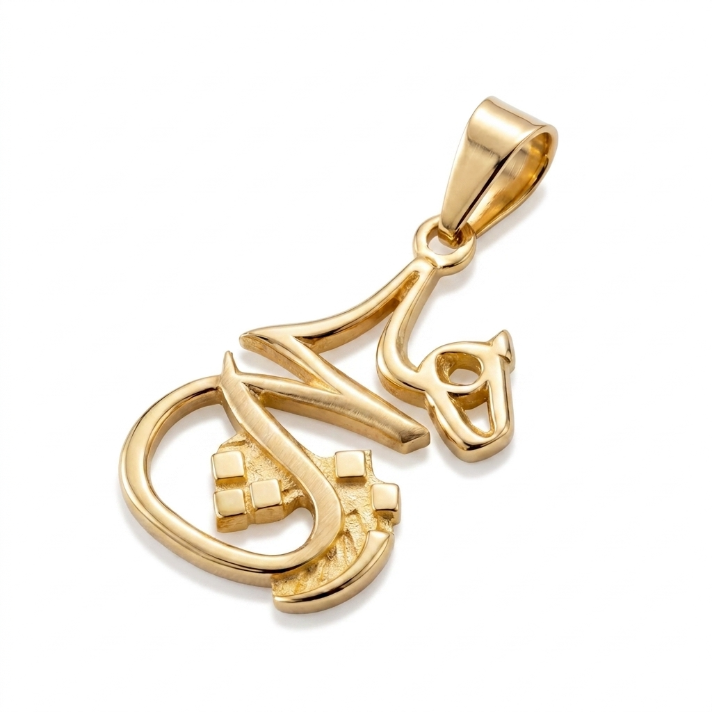 Habib | Gold Muhammad Pendant