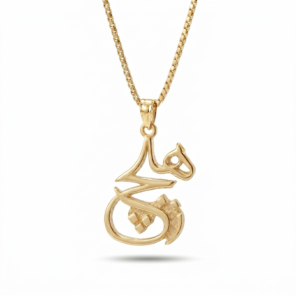Habib | Gold Muhammad Pendant