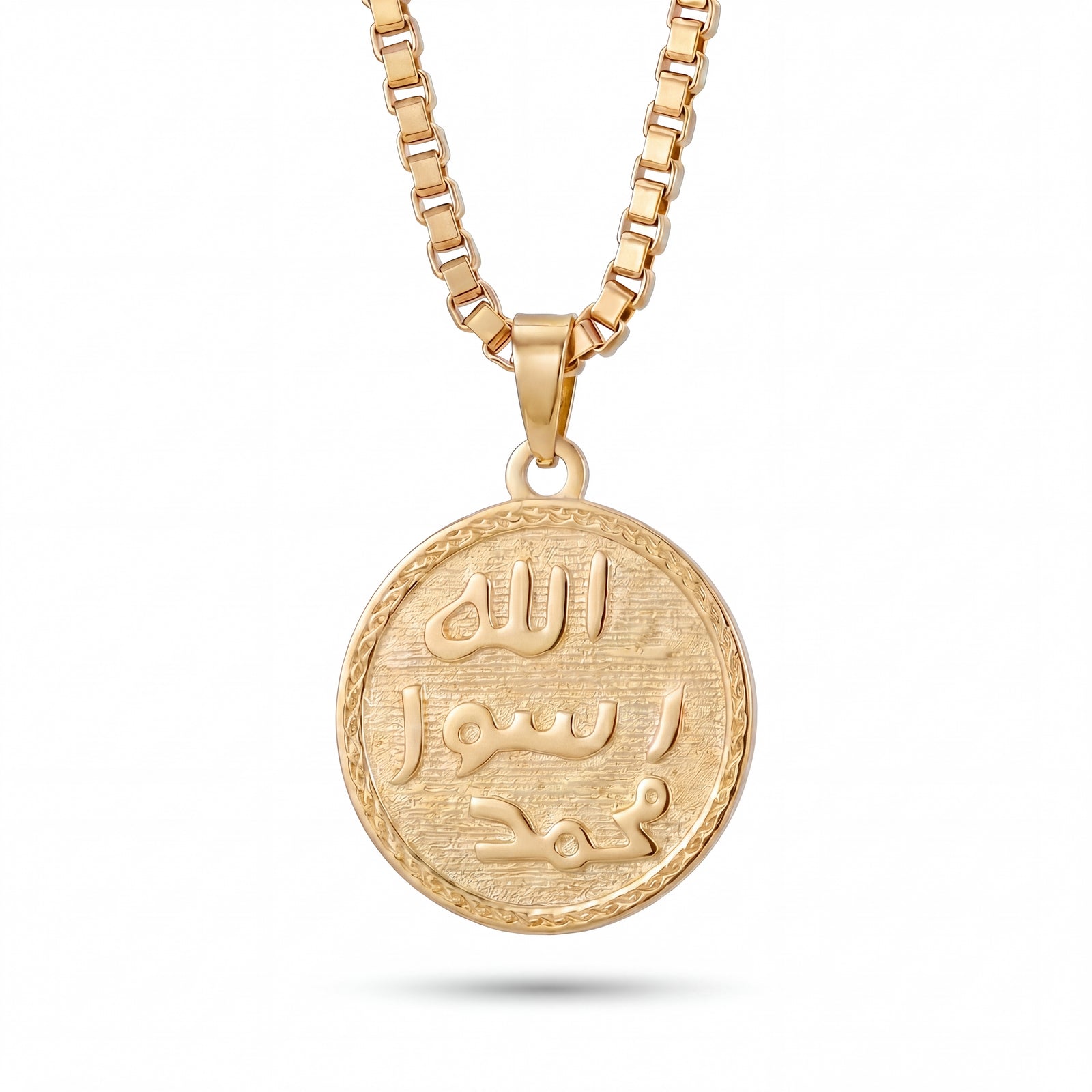 Khatam | Gold Seal of Muhammad Pendant