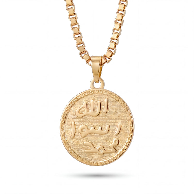 Khatam | Gold Seal of Muhammad Pendant