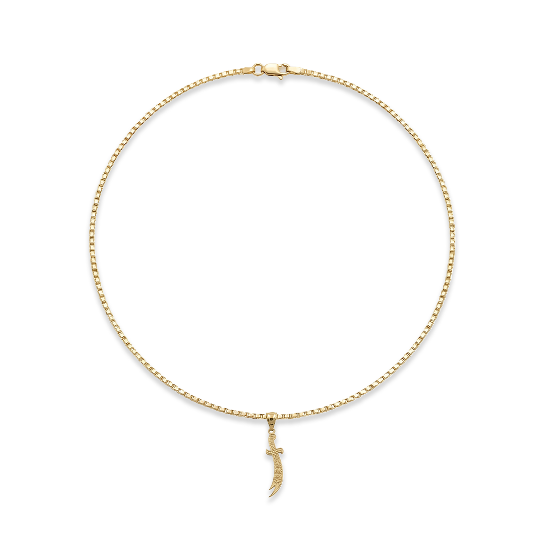 Ali | 18k Gold Zulfiqar Sword Necklace