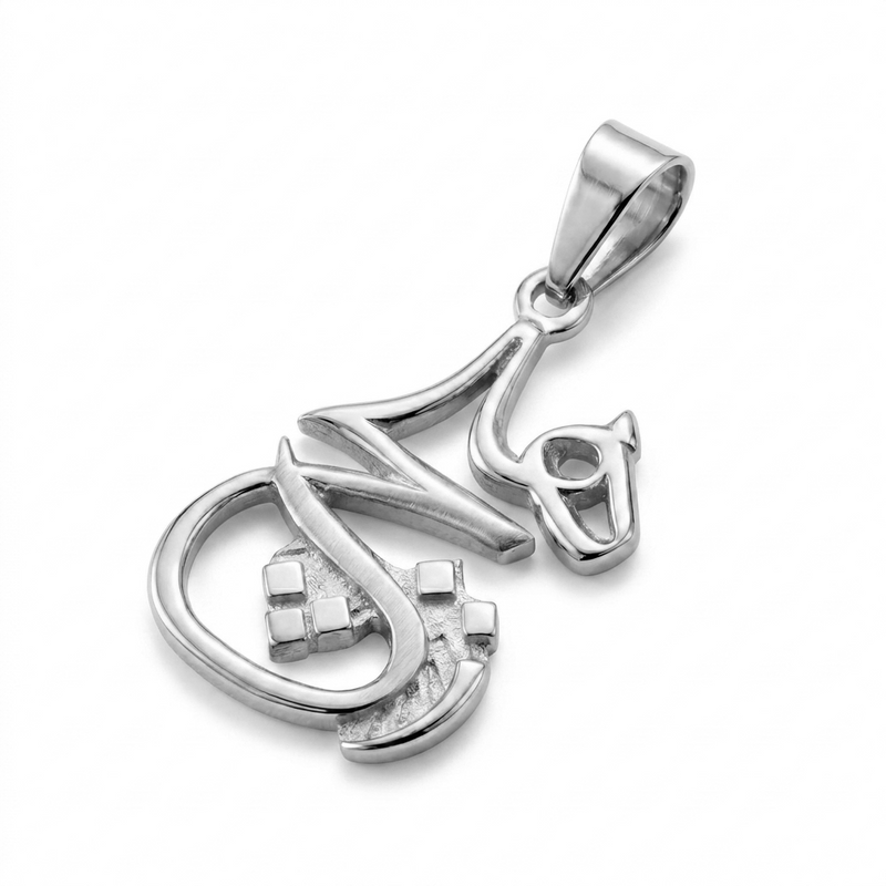 Habib | White Gold Muhammad Pendant