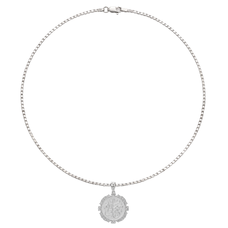 Habib | White Gold Muhammad Pendant