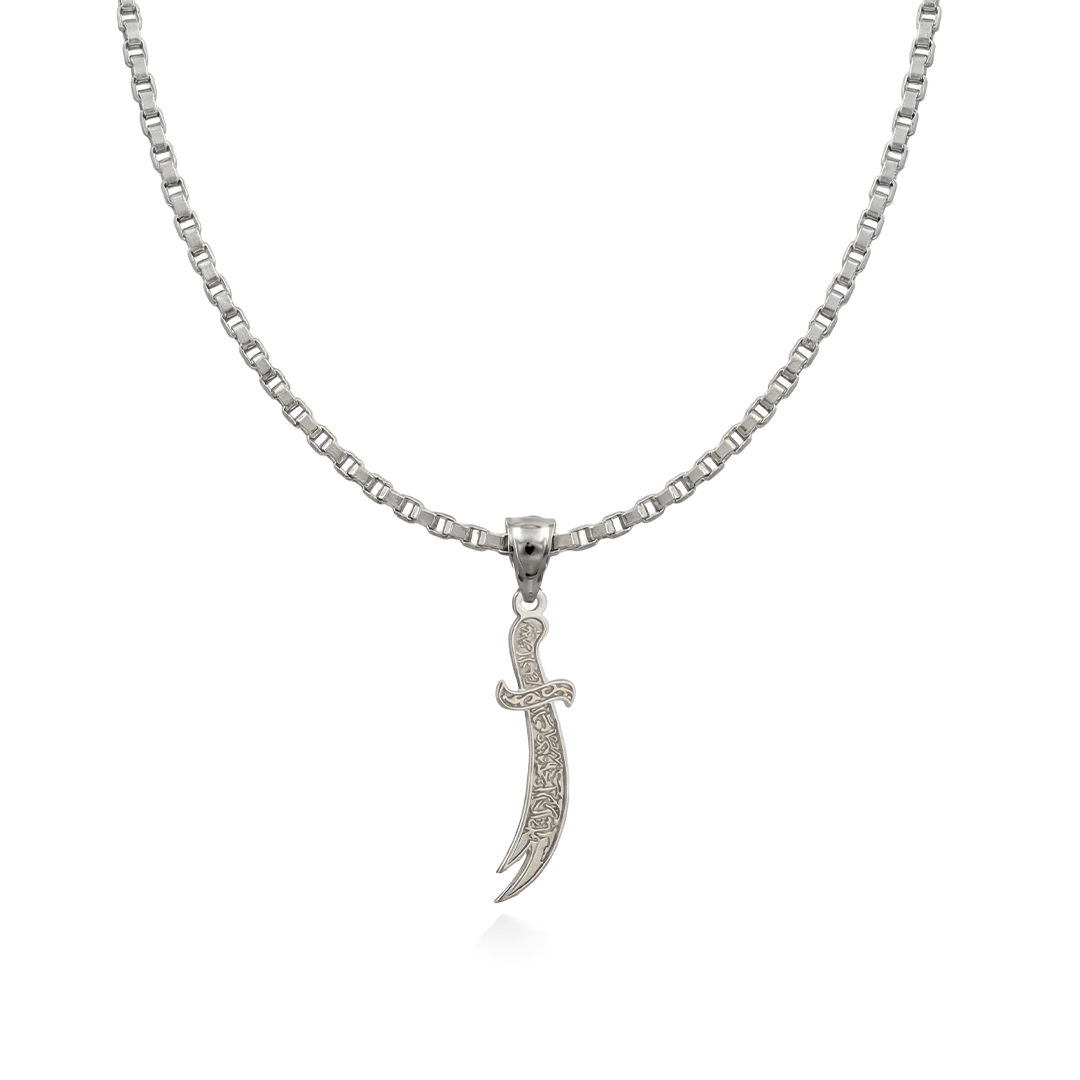 Ali | Platinum Zulfiqar Sword Necklace
