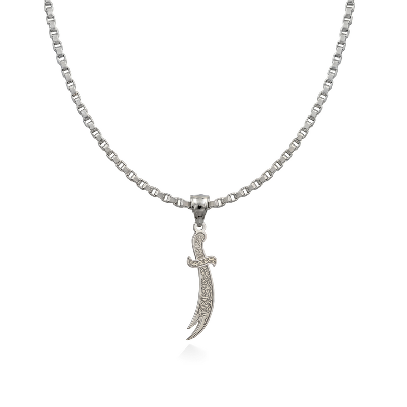 Ali | Platinum Zulfiqar Sword Necklace