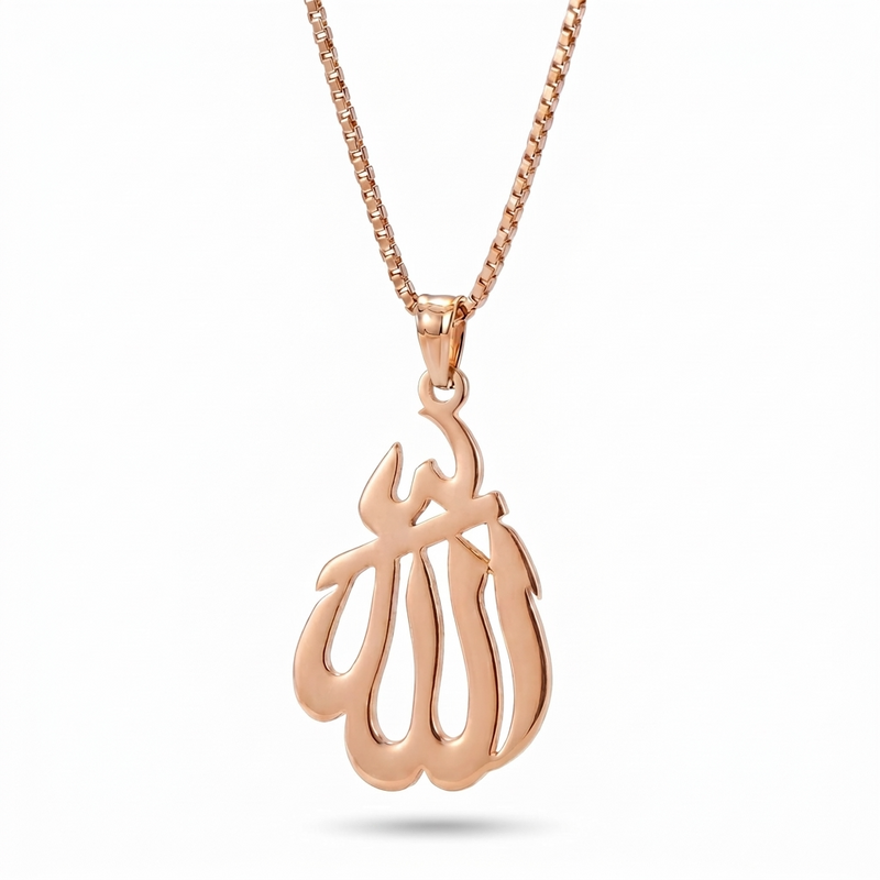 Tawheed | Rose Gold Allah Pendant