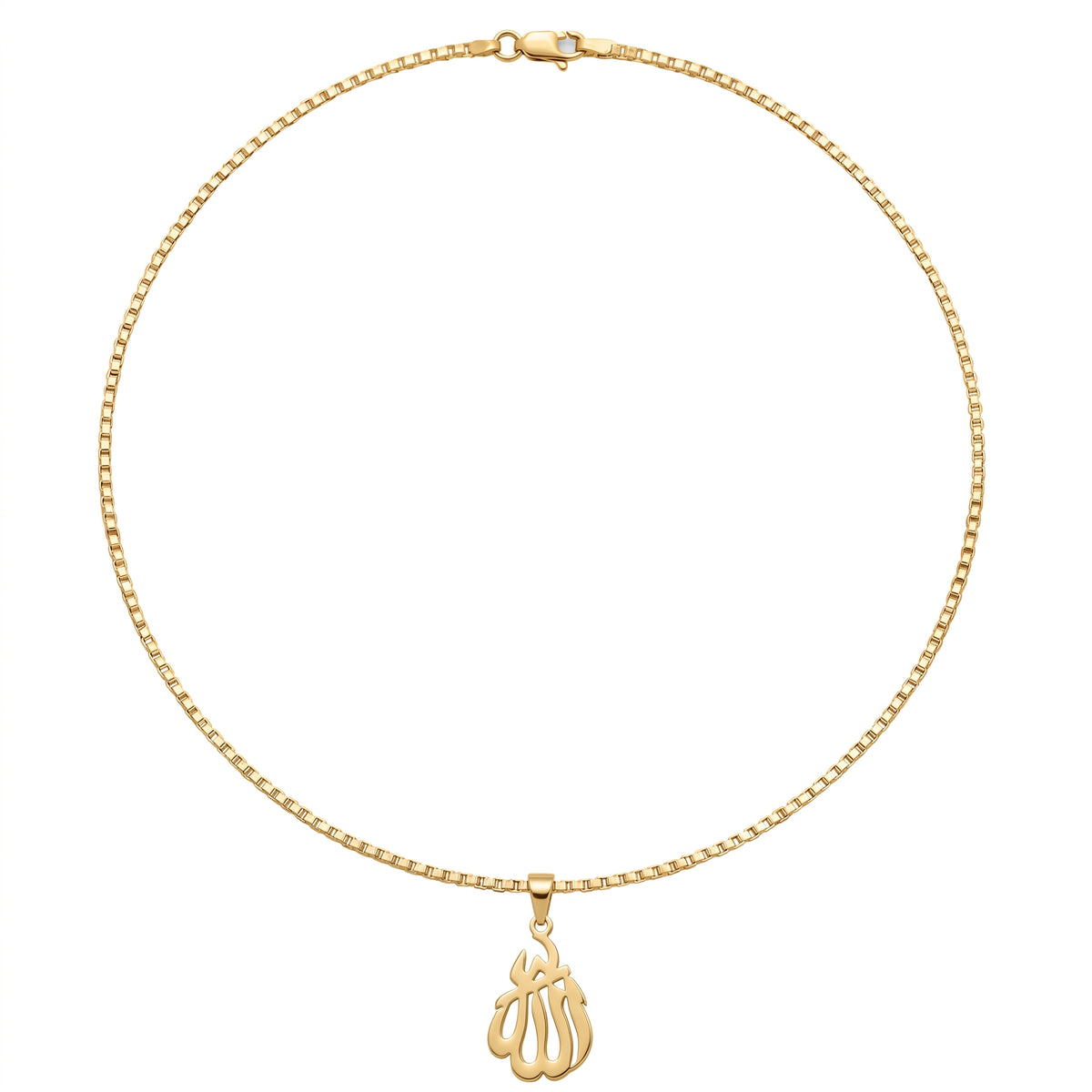 Tawheed | Gold Allah Pendant