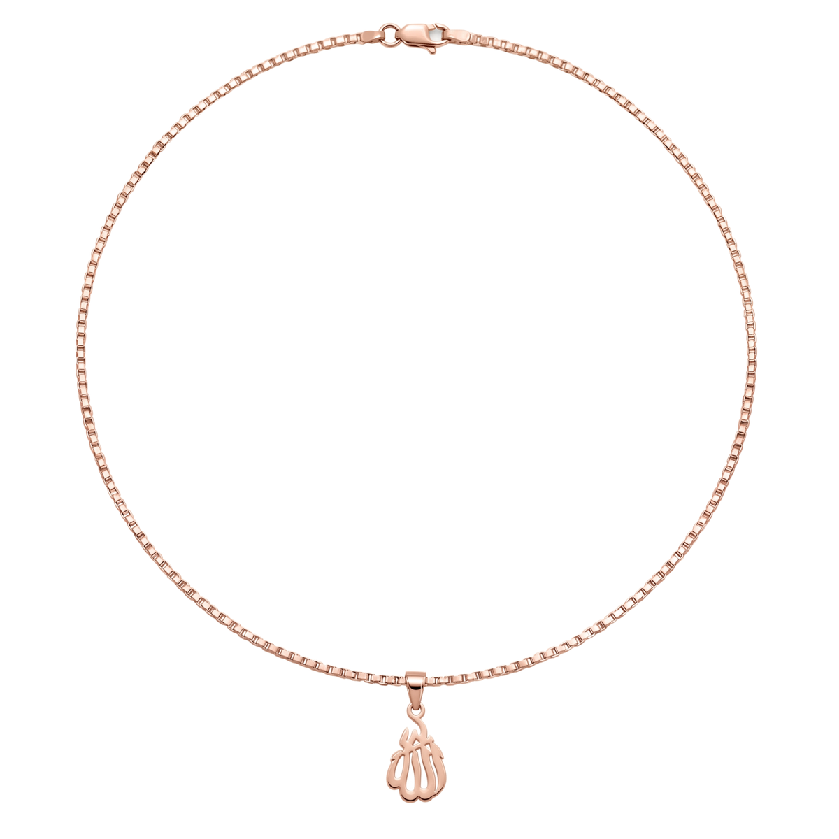 Tawheed | Rose Gold Allah Pendant