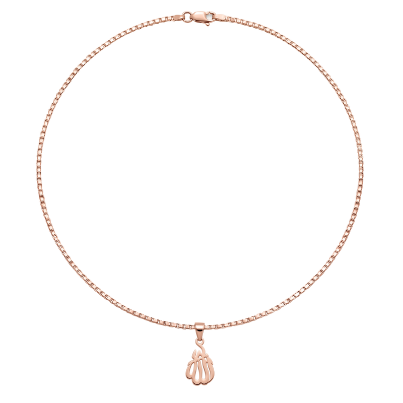 Tawheed | Rose Gold Allah Pendant