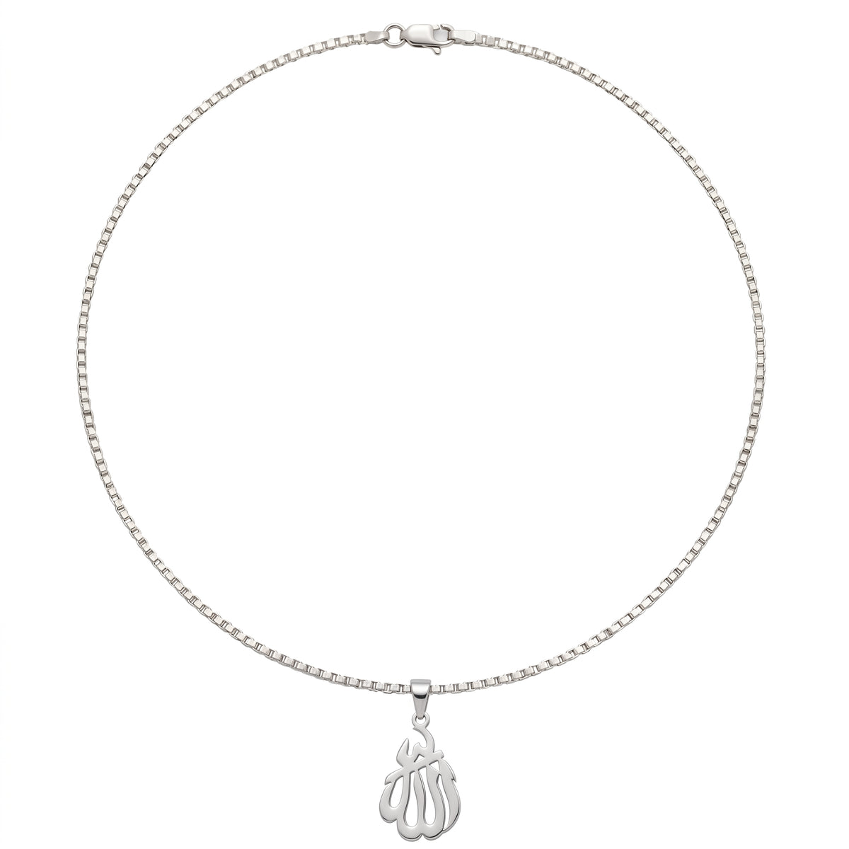 Tawheed | White Gold Allah Pendant