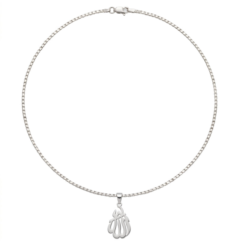 Tawheed | White Gold Allah Pendant