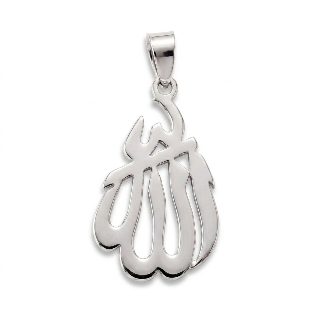 Tawheed | White Gold Allah Pendant