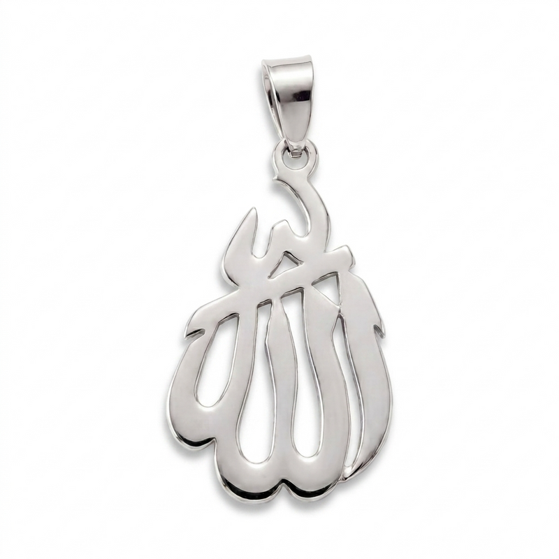 Tawheed | White Gold Allah Pendant