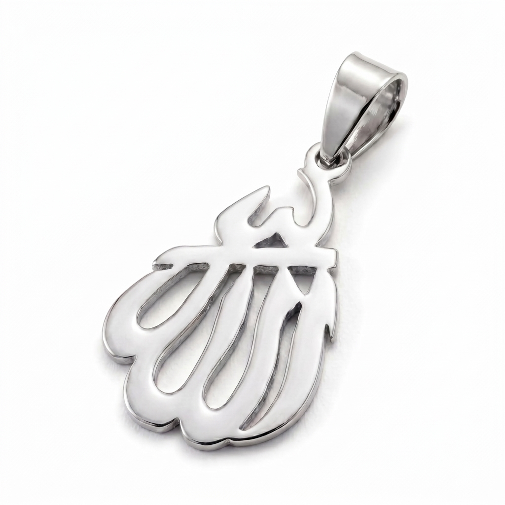 Tawheed | White Gold Allah Pendant