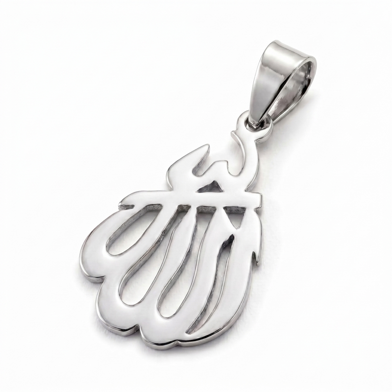 Tawheed | White Gold Allah Pendant