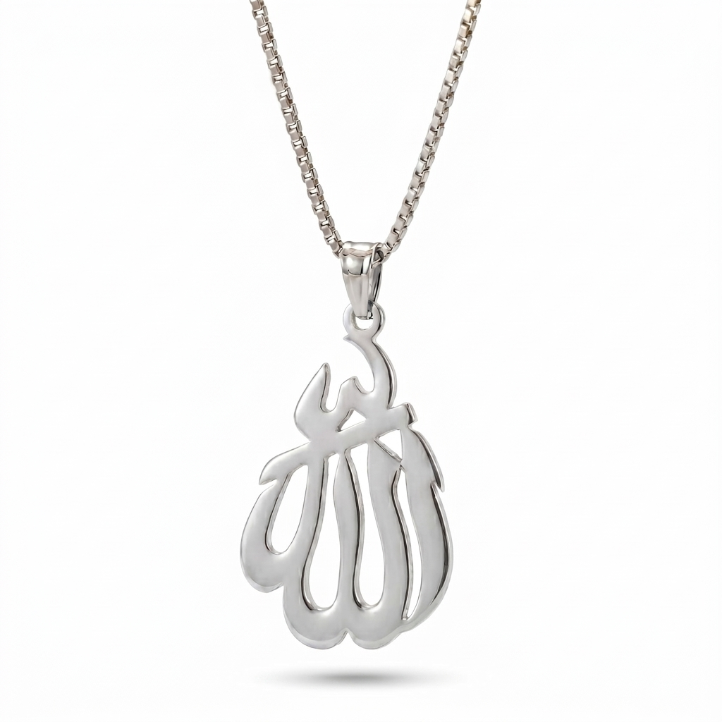 Tawheed | White Gold Allah Pendant