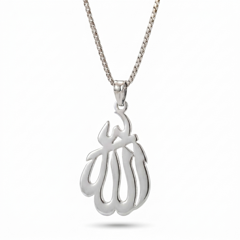 Tawheed | White Gold Allah Pendant