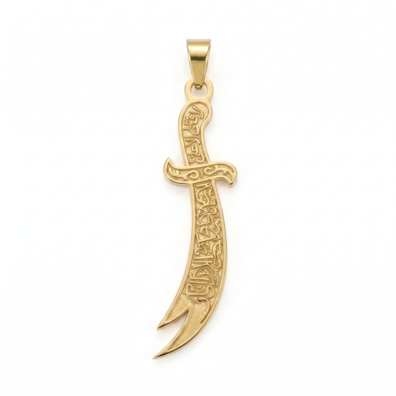 Ali | 18k Gold Zulfiqar Sword Necklace