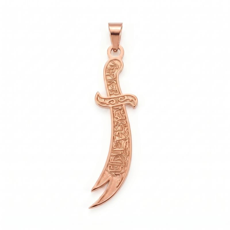 Haider | Rose Gold Zulfiqar Pendant