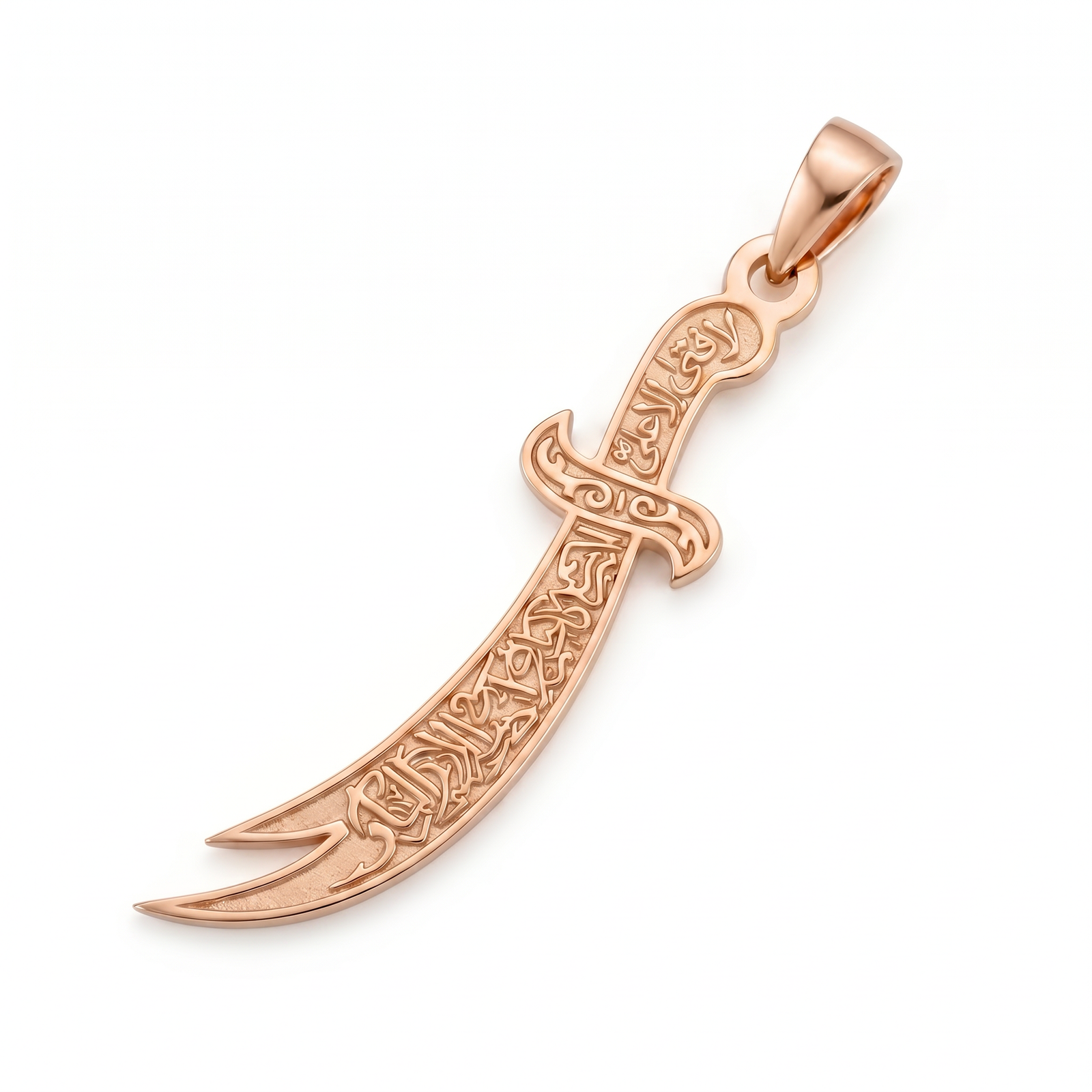 Haider | Rose Gold Zulfiqar Pendant