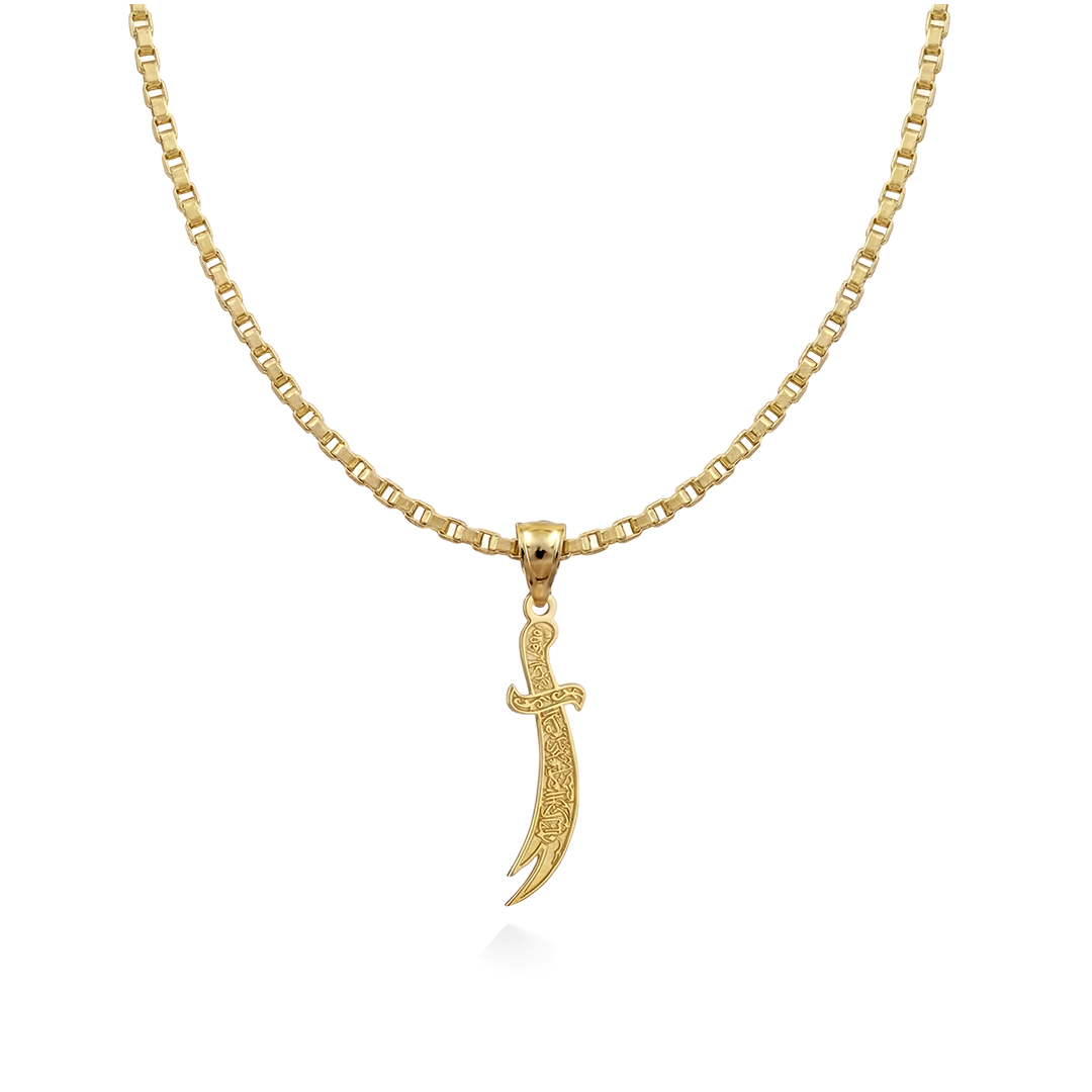 Ali | 18k Gold Zulfiqar Sword Necklace