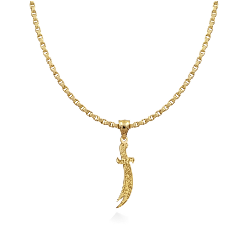 Ali | 18k Gold Zulfiqar Sword Necklace