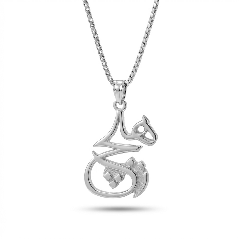 Habib | White Gold Muhammad Pendant