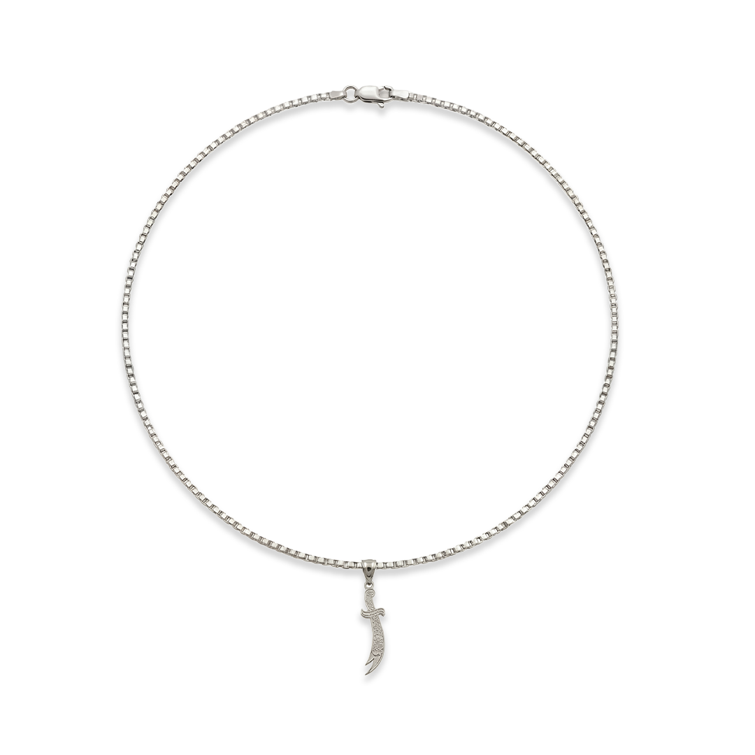 Ali | Platinum Zulfiqar Sword Necklace