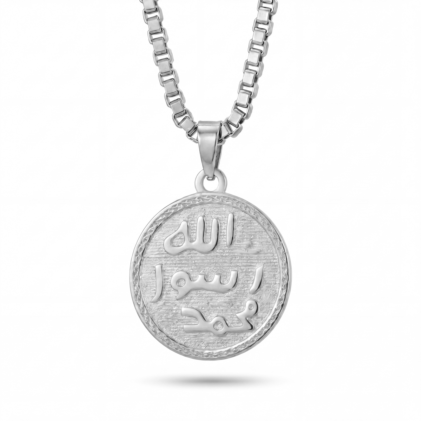 Khatam | White Gold Seal of Muhammad Pendant